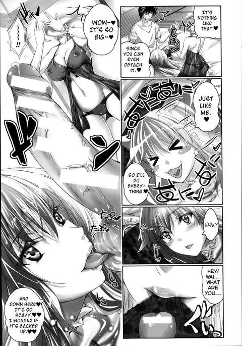 Just a bit of Dullahan