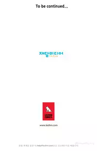 [Gyuo] Kill the Dead Bastard Ch.0-12 (English) (Ongoing)