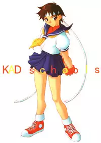 (C51) [K.A.D (Rocket Okaboshi)] KAD schools (Various)