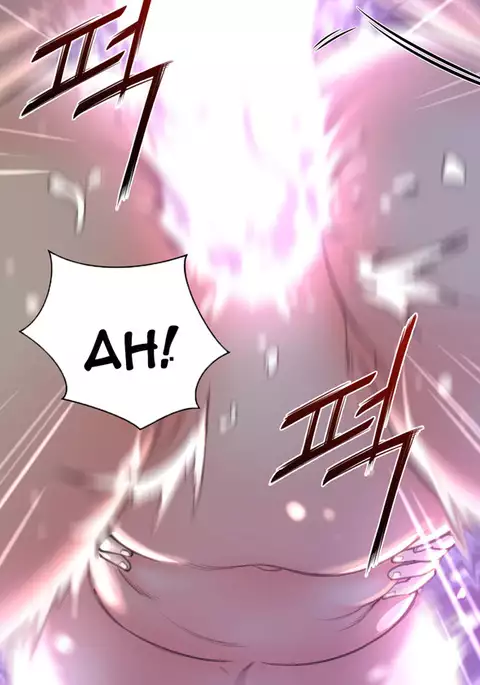 Perfect Half Ch.1-17