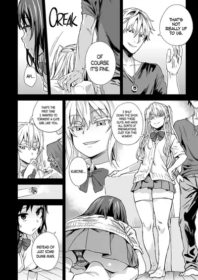 [Fatalpulse (Asanagi)] VictimGirlsR "JK de Refre -Flesh & Refresh-" [English] [2D-Market.com] [Decensored] [Digital]