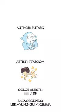 [Ttasoom] H-Campus Ch.0-28 (English) (Ongoing)