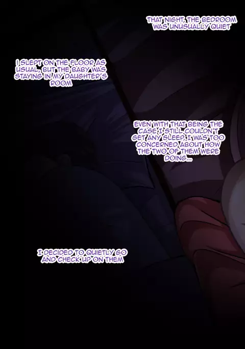 Hypnotized family - The sudden arrival of our new baby AkazaChan