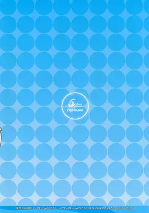 CL-orz 39 (decensored)