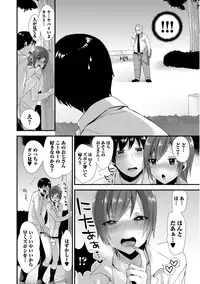 [Mogiki Hayami] Josou Kurogal Mama Danshi [Digital]