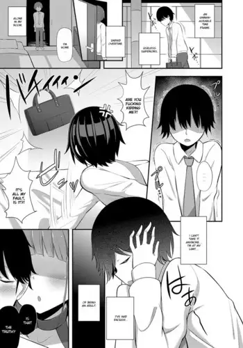 Eiji Dorein ー Nenrei wo Suu Akuma ー