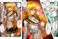 [NEO’GENTLE] Virginal LoveA ECSTASY 2 Junketsu Senshi Nenneki Chuunyuu