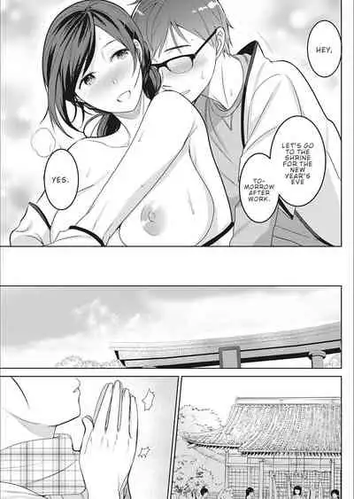 Satougashi no Negaigoto | A Confectionary's Wish