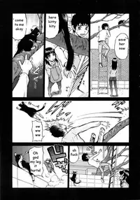 Pussy Transformation [English] [Rewrite] [EZ Rewriter]