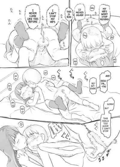 Fujoshi Kanojo ni Nerawareru