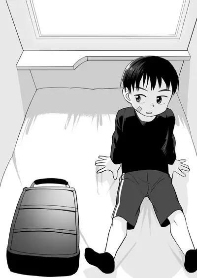 Yokoressha | Overnight Train