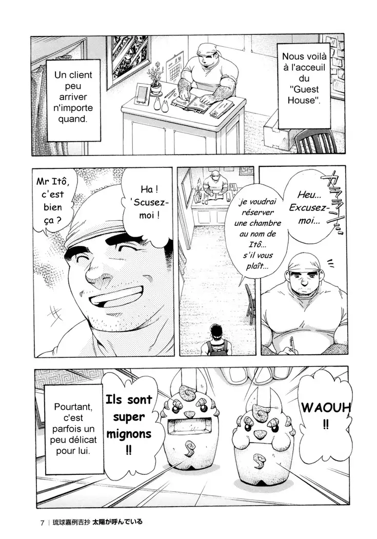 Osamu Kodama – Il Appelle Le Soleil 1 Hello! Nom De Dieu!