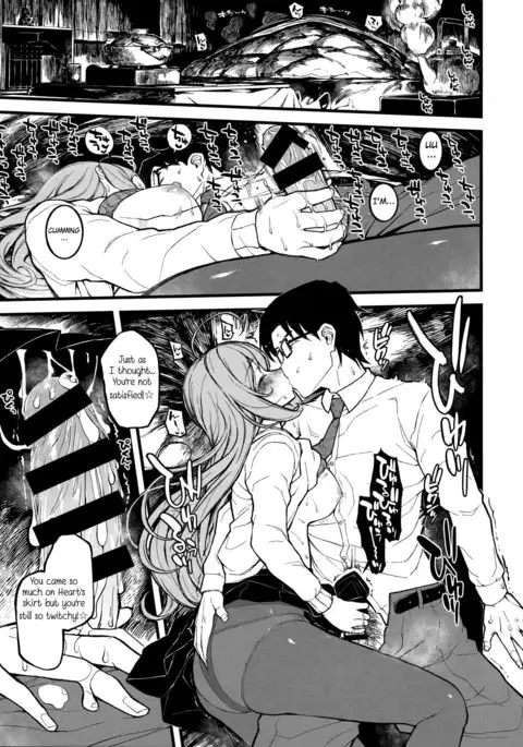 Shugaha to Mure Mure ni Naru Hon