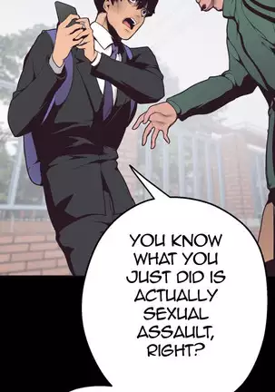 A Wonderful New World Ch.5/?