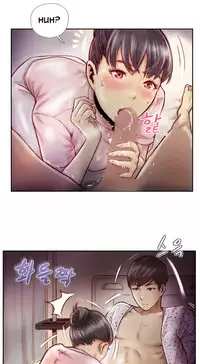 New Face Ch.1-20 (English) (Ongoing)