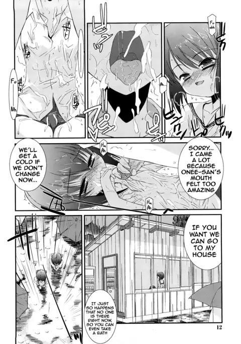 Lipstick Ch. 1-7 {Hennojin}