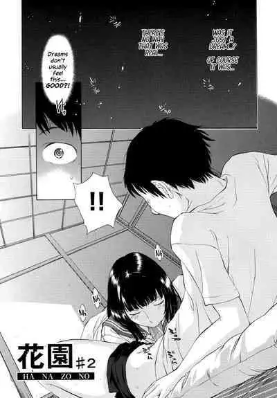 Hanazono Ch 1-2