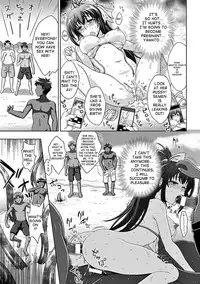 [Chaccu] Inyouchuu Ch. 4 (Heroine Pinch Vol. 7) [English] [shakuganexa]