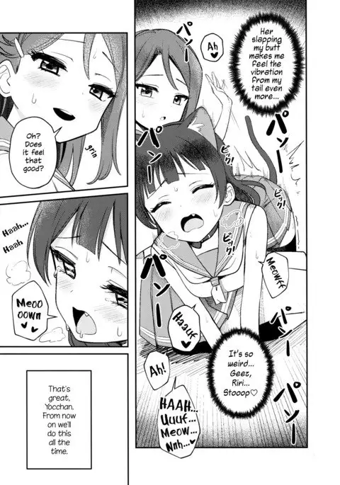 Yohaneko Training Diary