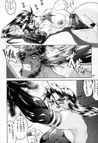 [Ensei Teigoku (Kaze Hakase)] Zen Mind Real Ninja (X-Men)