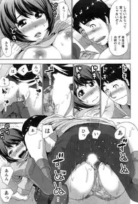 Action Pizazz 2015-04