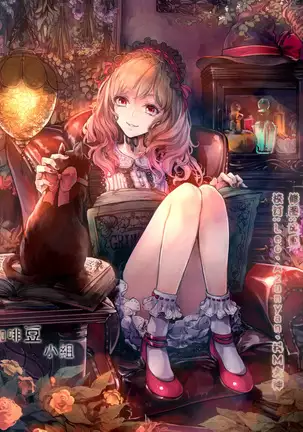 とくべつな毎日