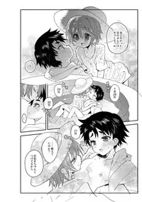 [88scones (Sakaki Tsui)] Natsu iro pool [Digital]