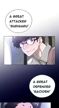 Perfect Half Ch.1-21 (English) (Ongoing)