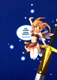 (C69) [VENOM (Mori Marimo, ZIN) mofu-mofu (Mabinogi)