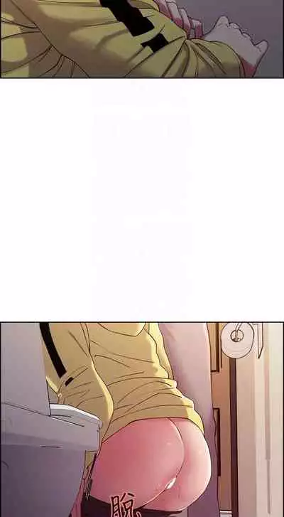 【周二连载】室友招募中（作者：Serious） 第1~16话