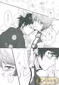 [Chaya] now and forever (Tales of Zestiria)