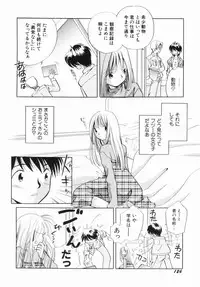 [Nagareboshi Hikaru] Zetsumetsu Sunzen Shoujo