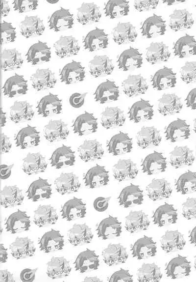 Muchu ni natte yo maidarin