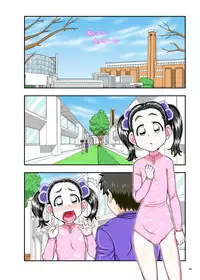 [Bokiya (Takaryoo)] Maid-san to Kataomoi -DL- (Takamare! Takamaru) [Digital]