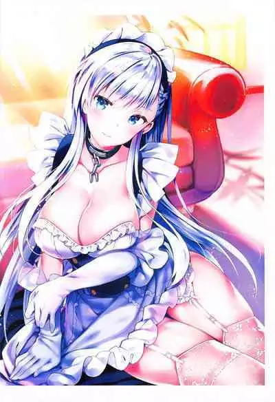 ROYAL HAREM Soushuuhen