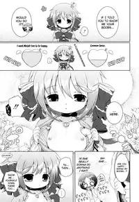 [Murian] Onii-chan to Nyan Nyan Nyan [English] [biribiri]