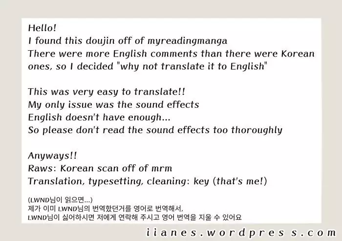 Tora Chichi Sakunyuu | Milking Tiger Tiddies