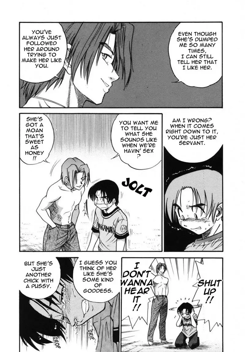 Michael Keikaku Ch8 - Boys