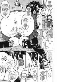 [Gorgeous Takarada] Cannon Sensei Tobashisugi [English] [SaHa]