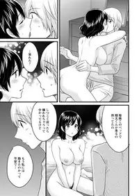 Action Pizazz 2018-12 [Digital]