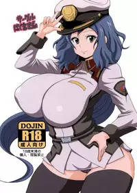 (COMIC1☆10) [Haguruman (Koutarosu)] Rinko-san no Hon (Gundam Build Fighters) [Chinese] [NewAss汉化]