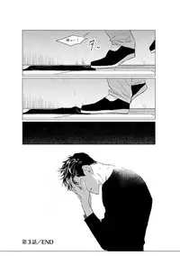 [CTK] On Doorstep [Digital]