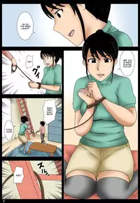 [Mikan-dou] Oazukari [ENG]