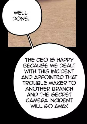 A Wonderful New World Ch.5/?