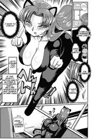 Nandemo Chousa Shoujo ver.M Onna Kyoushi SexHara no Jijitsu o Abake!!