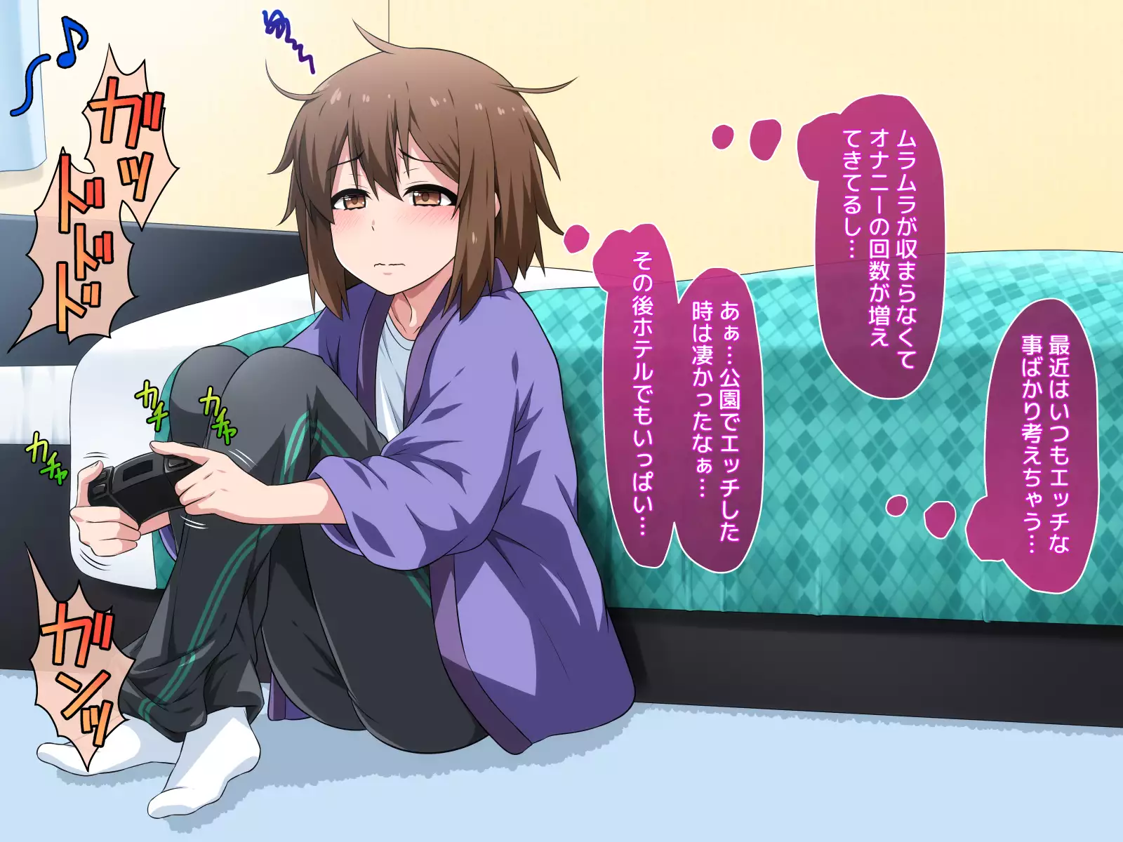 Josou Shite Dearuitara Jinsei ga Kurutta Ohanashi