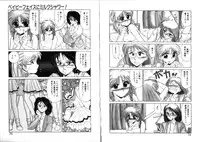 [Miyamoto Rumi] Sabishigariya no Konekotachi