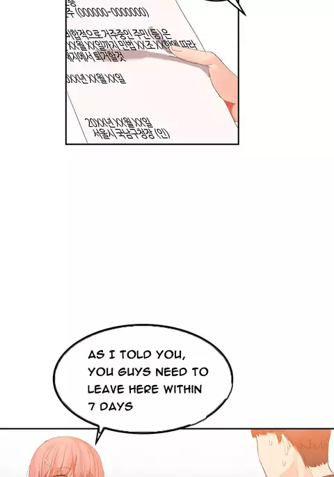 Hari Dormitory Ch.0-31