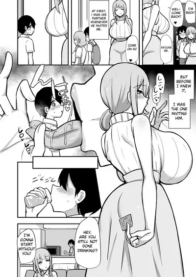 Ara-ara Mama to Seikou