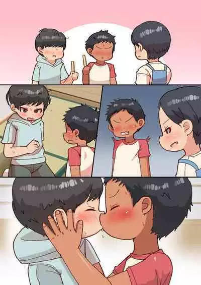 Ou-sama Daare da? | I don't Think I'll be Able to do this.